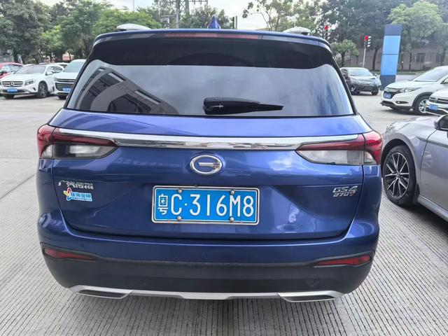 GAC Trumpchi GS4 2020 270T Automatic Supreme Version -u21194819 | ZEEX AUTO
