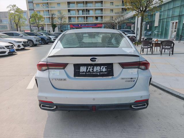 GAC Trumpchi Shadow Leopard 2023 2.0L DHT High-performance Hybrid Edition Used Car for Sale in Ghana -u22982148 | ZEEX AUTO