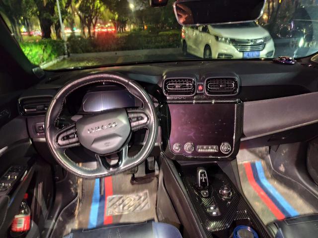 Lynk & Co 03 2022 Model 2.0TD DCT Jin Pro Used Car for Sale in Ghana -u22940357 | ZEEX AUTO
