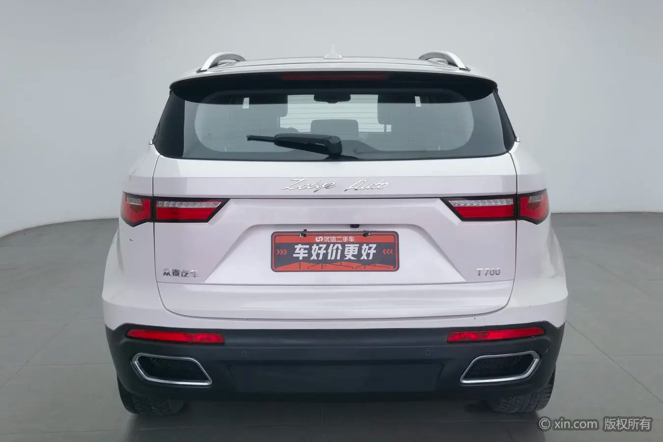 Zotye T700 2017 1.8T DCT Premium Edition Used Car for Sale in Ghana -u22766604 | ZEEX AUTO