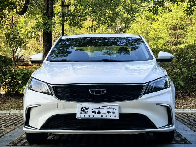 Geely Binrui 2021 1.4T CVT Asian Games Edition Used Car for Sale in Ghana -u22961684 | ZEEX AUTO