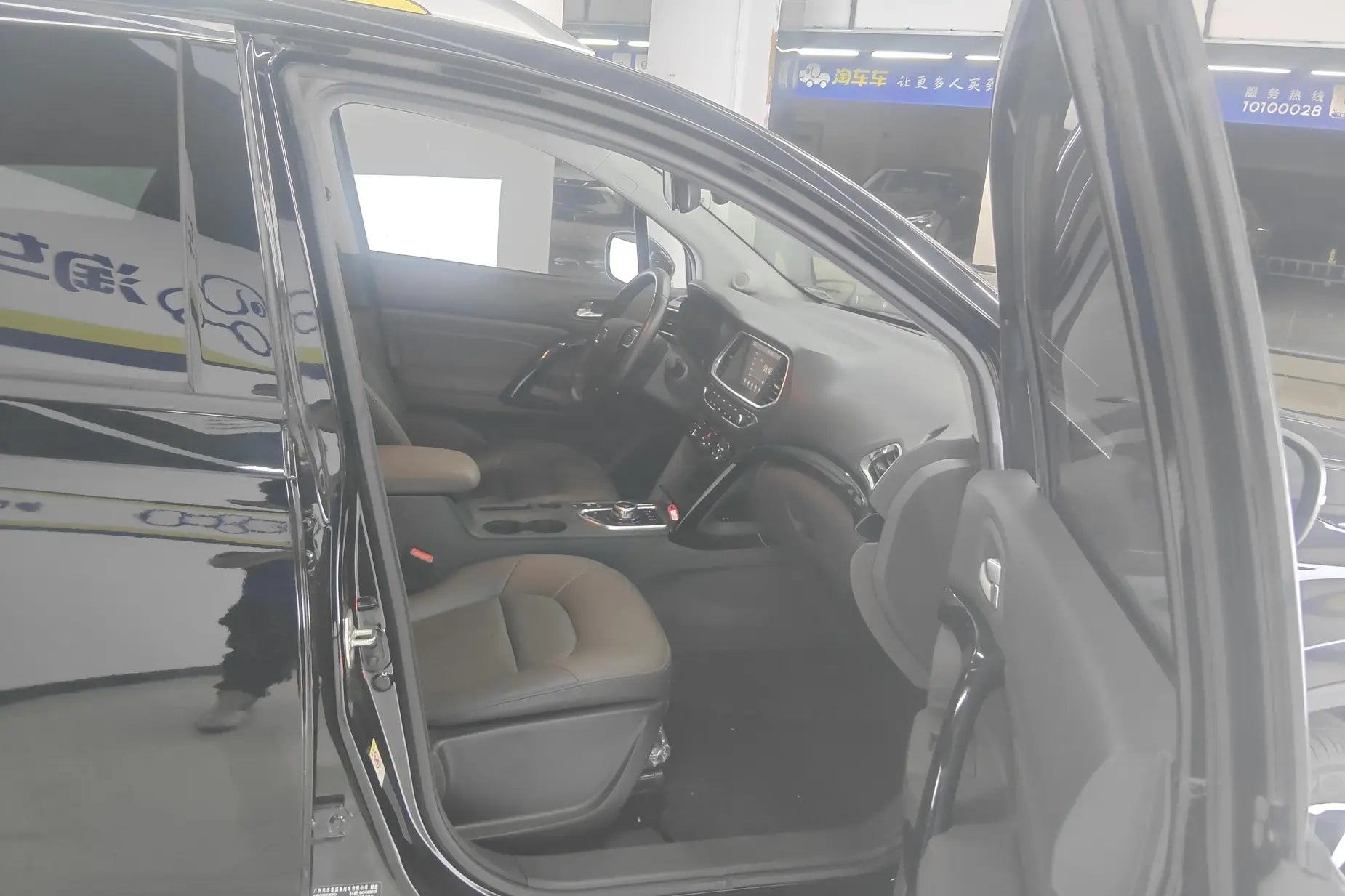 GAC 2017 Trumpchi GS4 PHEV Premium Edition -u22850219 | ZEEX AUTO