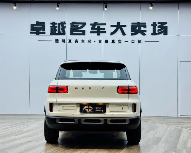 Geely ICON 2020 Model 1.5TD DCT i9 BSG Used Car for Sale in Ghana -u22484486 | ZEEX AUTO