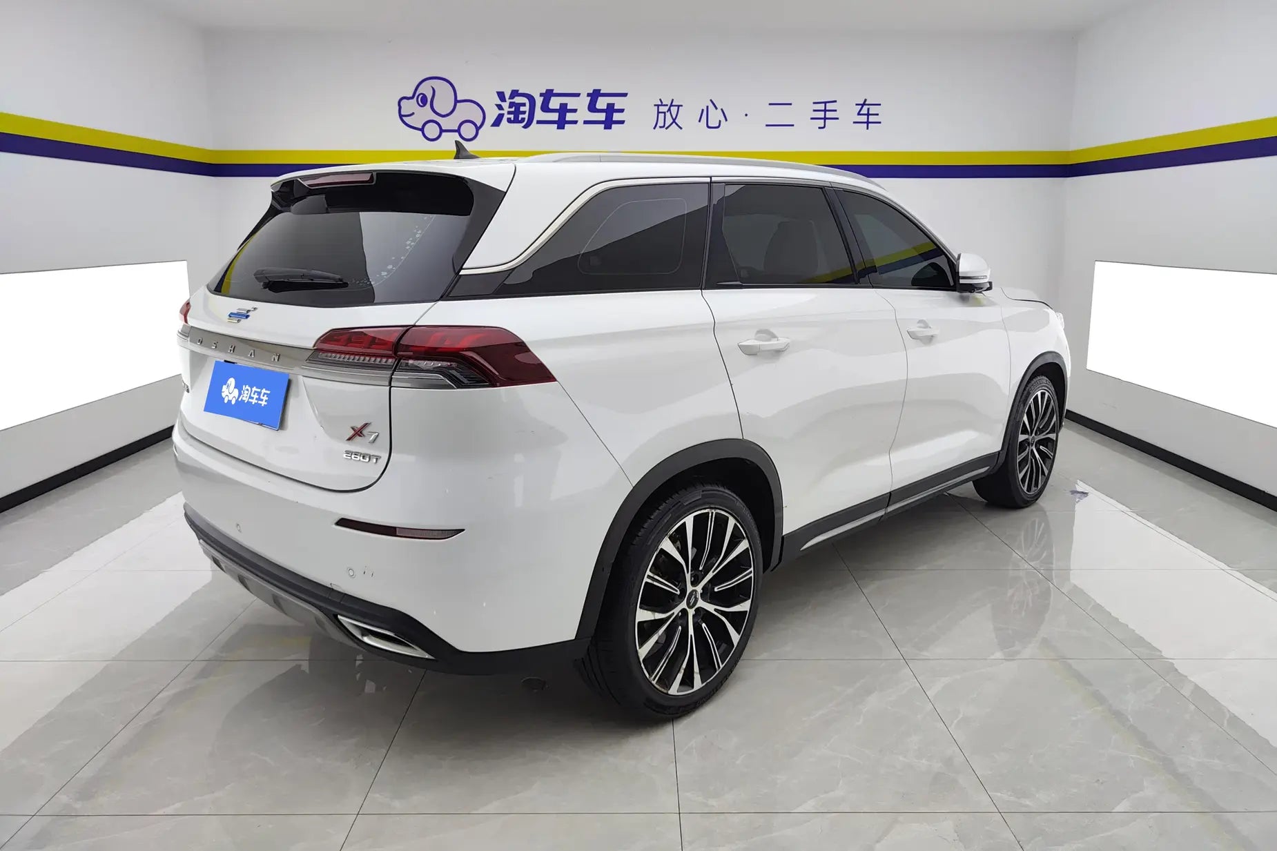 Changan Auchan X7 2021 1.5T Automatic Leading Version -u22418894 | ZEEX AUTO
