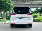 GAC Trumpchi M6 2023 PRO 270T WDCT Elite Version Used Car for Sale in Ghana -u19128234 | ZEEX AUTO