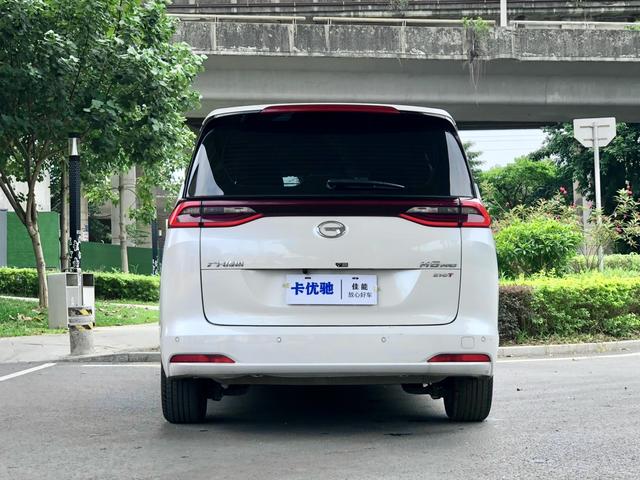 GAC Trumpchi M6 2023 PRO 270T WDCT Elite Version Used Car for Sale in Ghana -u19128234 | ZEEX AUTO