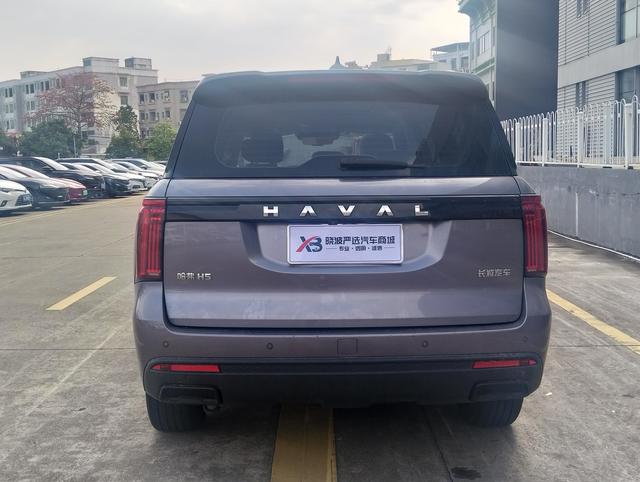 GWM Haval H5 2023 2.0T Gasoline Leading Edge Automatic 2WD Used Car for Sale in Ghana -u22963896 | ZEEX AUTO