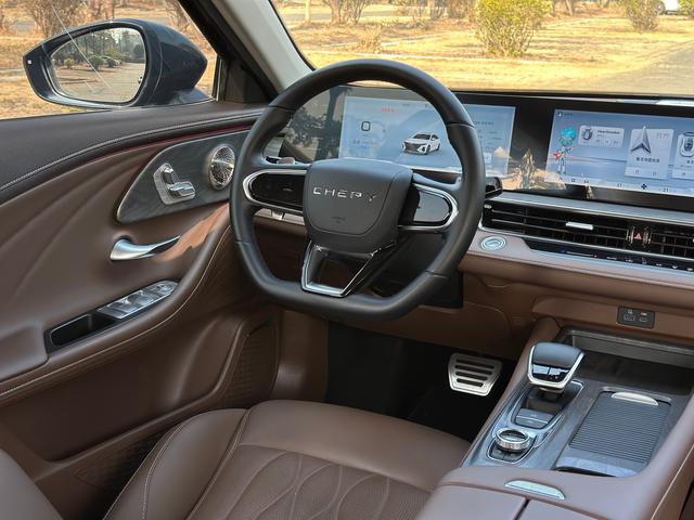 Chery Arrizo 8 2024 High-performance Version 2.0T DCT Jin Used Car for Sale in Ghana -u22491563 | ZEEX AUTO
