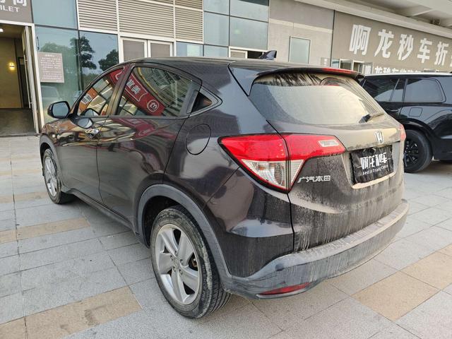 GAC Honda Vezel 2020 1.5L CVT Elite Version -u22716704 | ZEEX AUTO