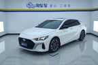 GAC Trumpchi EMPOW 2021 270T J11 Version -u22091667 | ZEEX AUTO