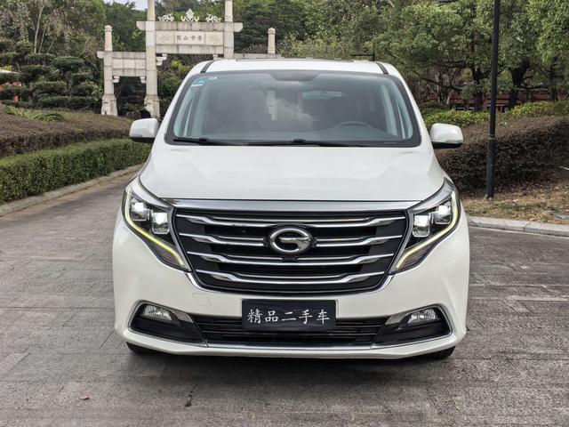 GAC Trumpchi M8 2020 390T Premium Edition Used Car for Sale in Ghana -u22287863 | ZEEX AUTO