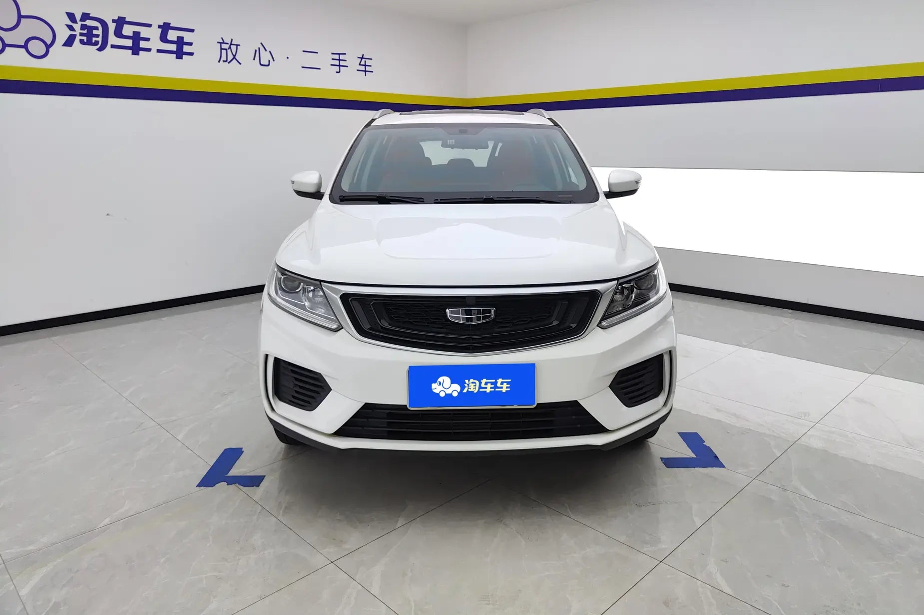 Geely Vision X6 2020 1.4T CVT Premium Model -u22836108 | ZEEX AUTO