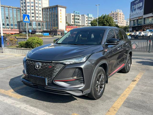 Changan CS75 PLUS 2020 1.5T Automatic Elite Version Used Car for Sale in Ghana -u22566983 | ZEEX AUTO