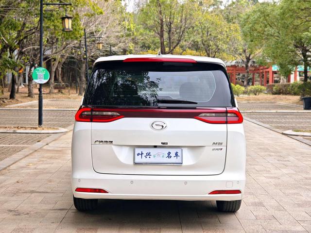 GAC Trumpchi M6 2021 270T Automatic Luxury Edition 7-seater Used Car for Sale in Ghana -u22916720 | ZEEX AUTO