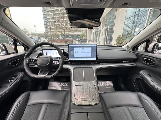 AION AION S 2024 MAX 70 Star Edition (Lithium Iron Phosphate Battery) Used Car for Sale in Ghana -u23027940 | ZEEX AUTO