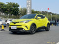 GAC Toyota C-HR 2018 2.0L Leading Sunroof Edition (National V) -u22837085 | ZEEX AUTO