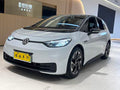 SAIC Volkswagen ID.3 2023 Upgraded Pure Smart Edition Used Car for Sale in Ghana -u22494078 | ZEEX AUTO