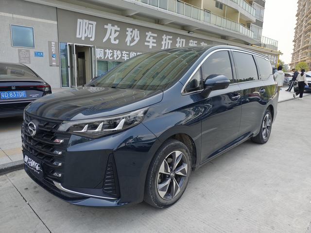 GAC Trumpchi M6 2021 Pro 270T Automatic Premium Version Used Car for Sale in Ghana -u22979488 | ZEEX AUTO