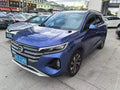 GAC Trumpchi GS4 2020 270T Automatic Supreme Version -u21194819 | ZEEX AUTO