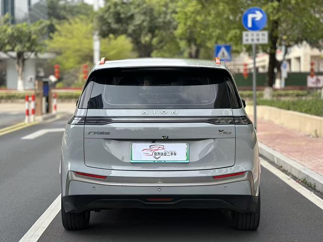 AION Y 2022 PLUS 70 Smart Edition Used Car for Sale in Ghana -u22979964 | ZEEX AUTO