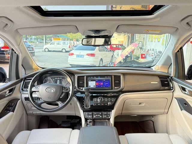 GAC Trumpchi M8 2020 Pilot Edition 390T Flagship Version Used Car for Sale in Ghana -u19261860 | ZEEX AUTO