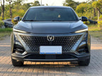 Changan UNI-T 2022 1.5T Flagship Model Used Car for Sale in Ghana -u21349820 | ZEEX AUTO