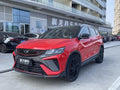 Geely Binyue 2021 Model 260T DCT Star Edition -u22743753 | ZEEX AUTO