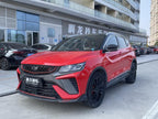 Geely Binyue 2021 Model 260T DCT Star Edition -u22743753 | ZEEX AUTO