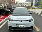 SAIC Volkswagen ID.3 2023 Upgraded Pure Smart Version Used Car for Sale in Ghana -u22993753 | ZEEX AUTO