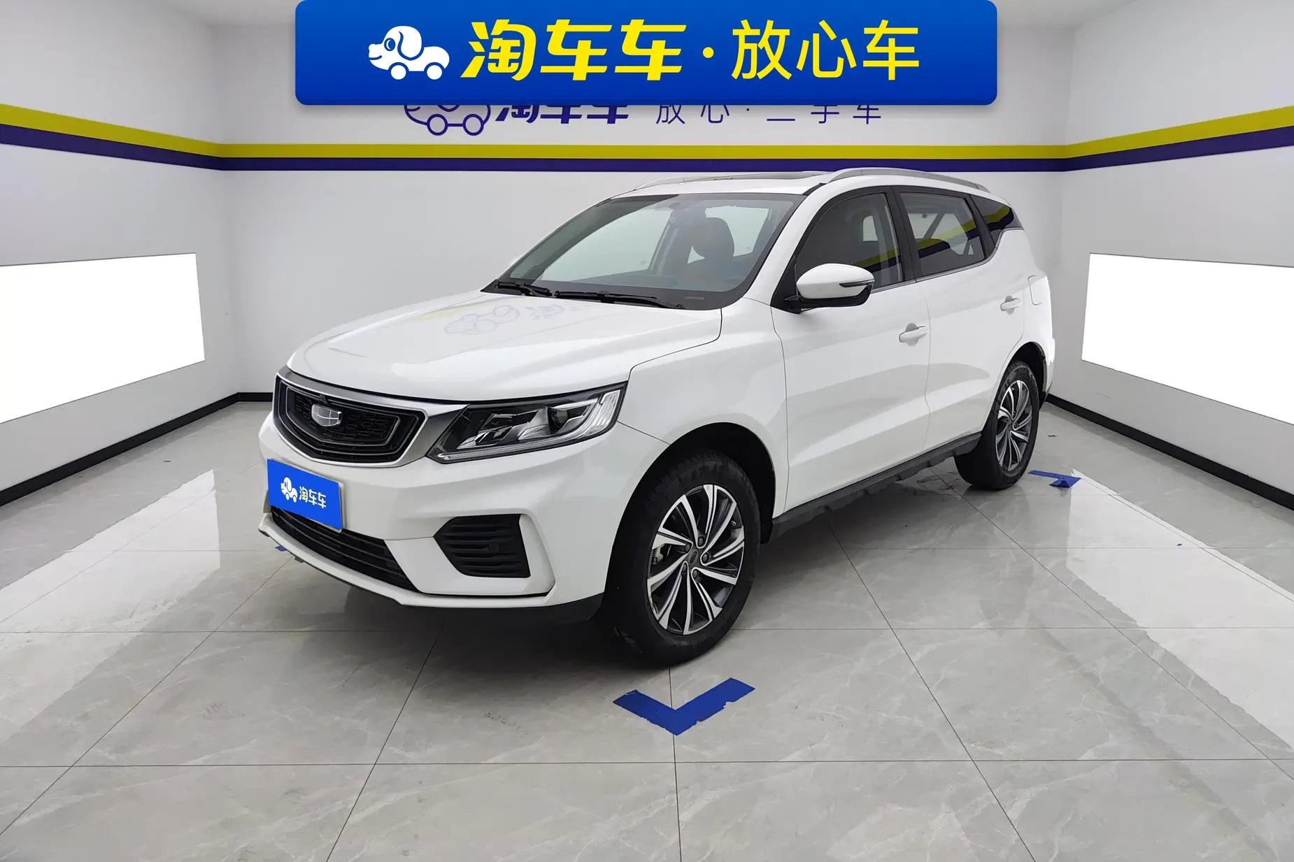 Geely Vision X6 2020 1.4T CVT Premium Model -u22836108 | ZEEX AUTO