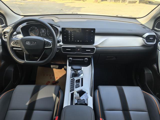 Geely Binyue 2024 1.5T DCT Longteng Edition Used Car for Sale in Ghana -u22966479 | ZEEX AUTO