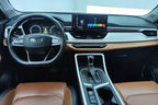 Geely Vision X6 2020 1.4T CVT Premium Model -u22836108 | ZEEX AUTO