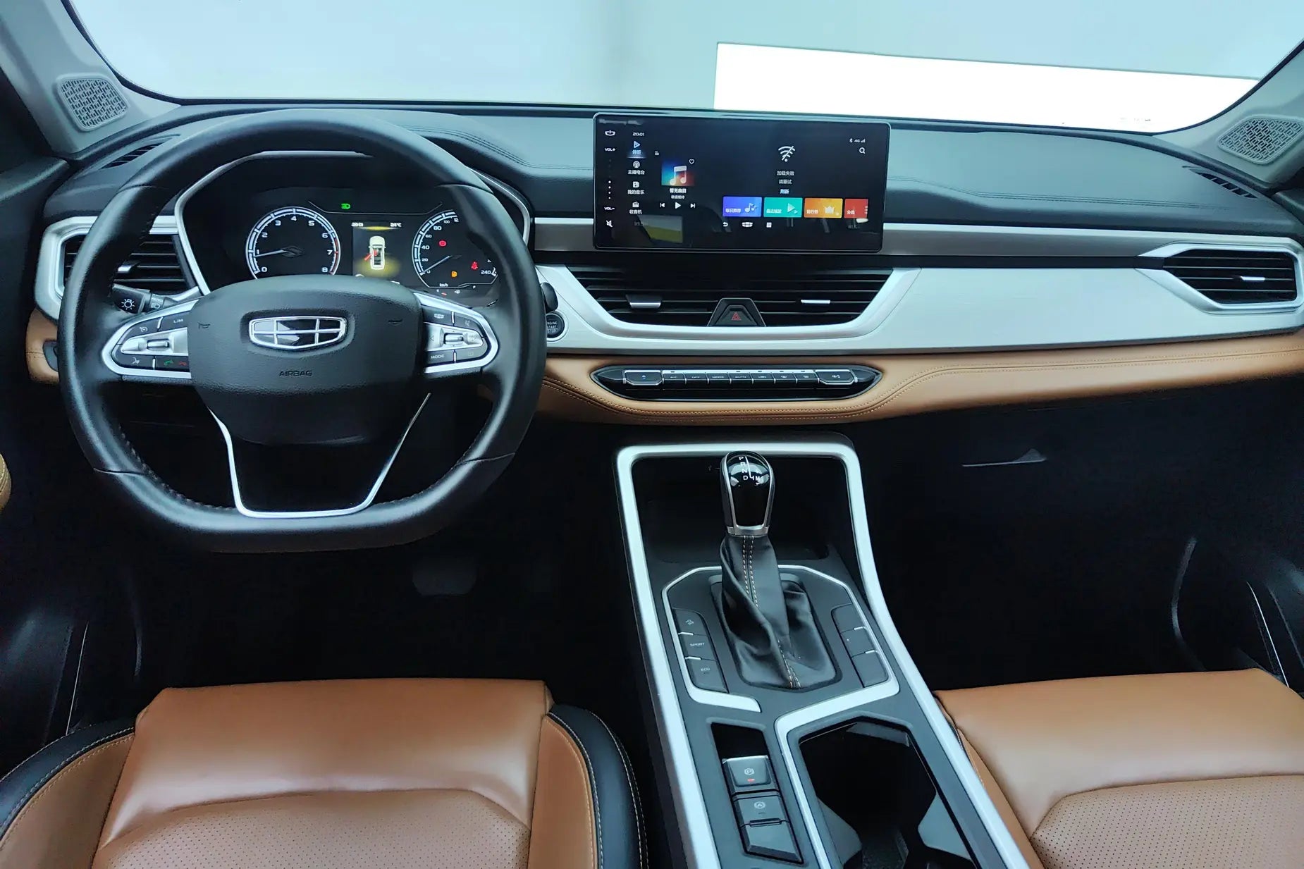 Geely Vision X6 2020 1.4T CVT Premium Model -u22836108 | ZEEX AUTO