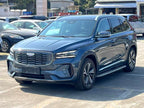 Geely Xingyue L 2022 1.5T Leishen Hi·F Hybrid Super Rui Used Car for Sale in Ghana -u22368054 | ZEEX AUTO