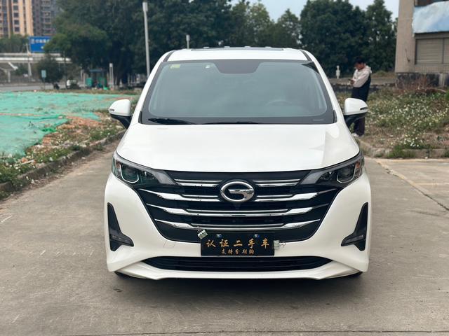 GAC Trumpchi M6 2021 Pro 270T Automatic Luxury Version Used Car for Sale in Ghana -u22822940 | ZEEX AUTO
