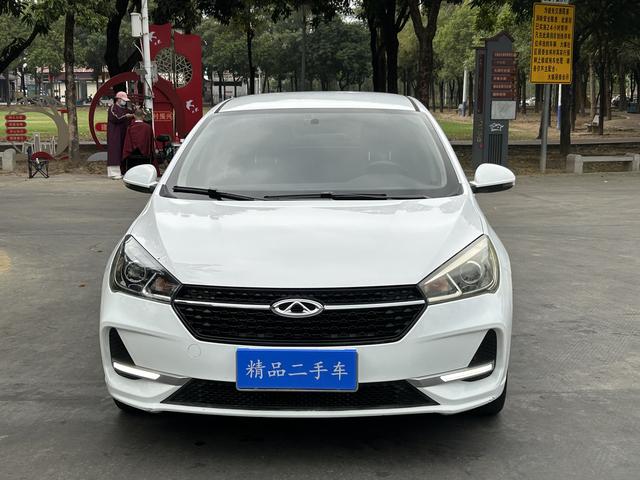Chery Arrizo 5 2021 Pro 1.5L CVT Youth Edition Used Car for Sale in Ghana -u22846824 | ZEEX AUTO