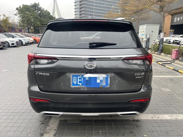 GAC Trumpchi GS4 2020 270T Automatic Elite Technology Version Used Car for Sale in Ghana -u22545061 | ZEEX AUTO