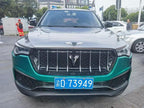 Zotye T700 2017 1.8T DCT Premium Edition Used Car for Sale in Ghana -u23371634 | ZEEX AUTO