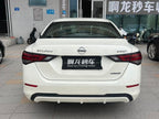 Dongfeng Nissan Sylphy 2020 Model 1.6L XL CVT Premium Edition -u22893464 | ZEEX AUTO