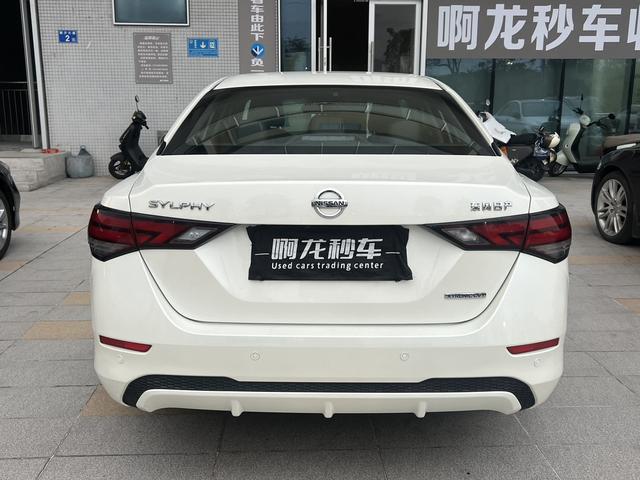 Dongfeng Nissan Sylphy 2020 Model 1.6L XL CVT Premium Edition -u22893464 | ZEEX AUTO