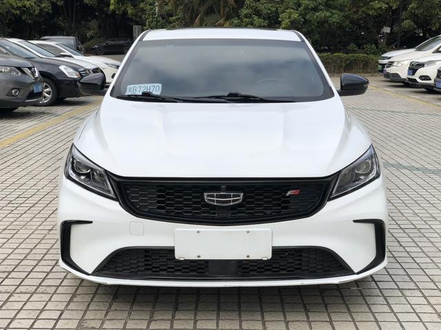 Geely Binrui 2021 1.4T CVT F-Sport Edition Used Car for Sale in Ghana -u22612311 | ZEEX AUTO