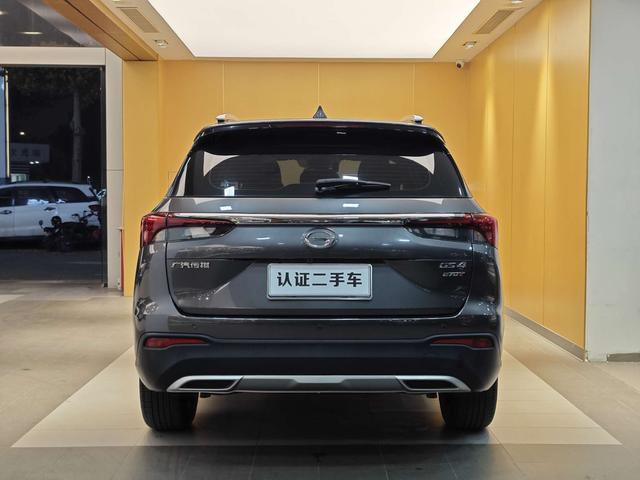 GAC Trumpchi GS4 2023 270T Automatic Intelligent Technology Edition Used Car for Sale in Ghana -u22733135 | ZEEX AUTO