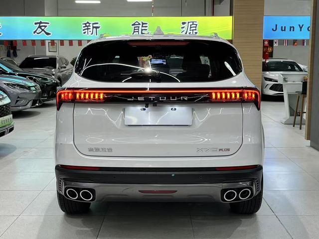 Chery Jetour X70 PLUS 2023 1.5T DCT Brave PLUS 5-seater Used Car for Sale in Ghana -u21313886 | ZEEX AUTO