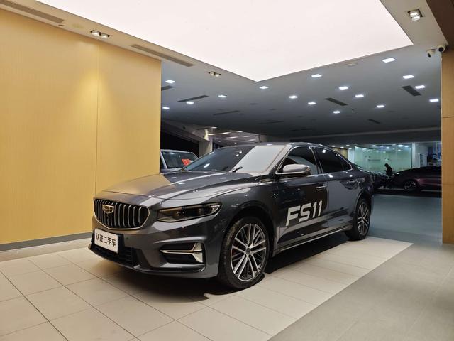 Geely Xingrui 2023 2.0T Premium Version Used Car for Sale in Ghana -u22988000 | ZEEX AUTO