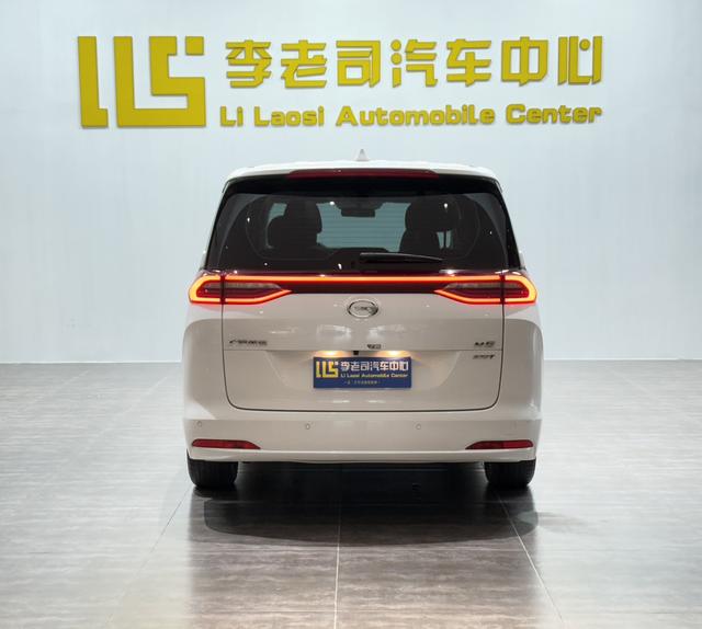 GAC Trumpchi M6 2021 270T Automatic Premium Edition 7-Seater -u21963040 | ZEEX AUTO