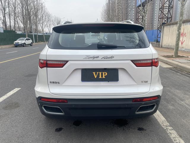 Zotye T700 2017 1.8T DCT Premium Edition Used Car for Sale in Ghana -u22959863 | ZEEX AUTO