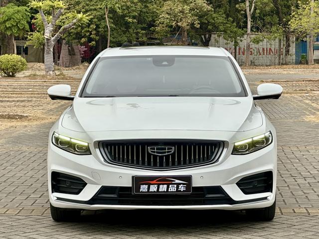 Geely Xingrui 2021 2.0T Premium Model Used Car for Sale in Ghana -u22548284 | ZEEX AUTO
