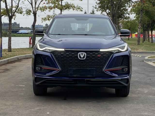 Changan CS75 PLUS 2020 1.5T Automatic Premium Used Car for Sale in Ghana -u22527127 | ZEEX AUTO