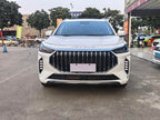 Chery Jetour X70 PLUS 2023 Model 1.6T DCT Stronger PLUS 5-Seater Used Car for Sale in Ghana -u22477071 | ZEEX AUTO