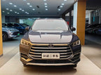 BYD Song Pro 2019 Model 1.5T Automatic Premium Edition -u22665901 | ZEEX AUTO